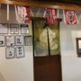 Photo of Takashi Japanese Cuisine