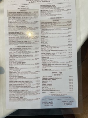 Menu photo 4 Gruta Ehden México, D.F., DIF Menu photo 4 Gruta Ehden México, D.F., DIF