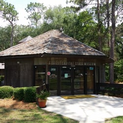 Forest Capital Museum - Museum and park entrance