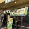 Loft Hawaiian Restaurant gift card