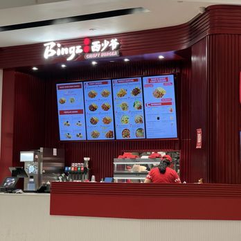 Bingz Crispy Burger - Chinese Near Me - Toronto, Ontario