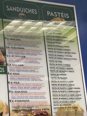 Pastelaria Vitoria Broadway by null