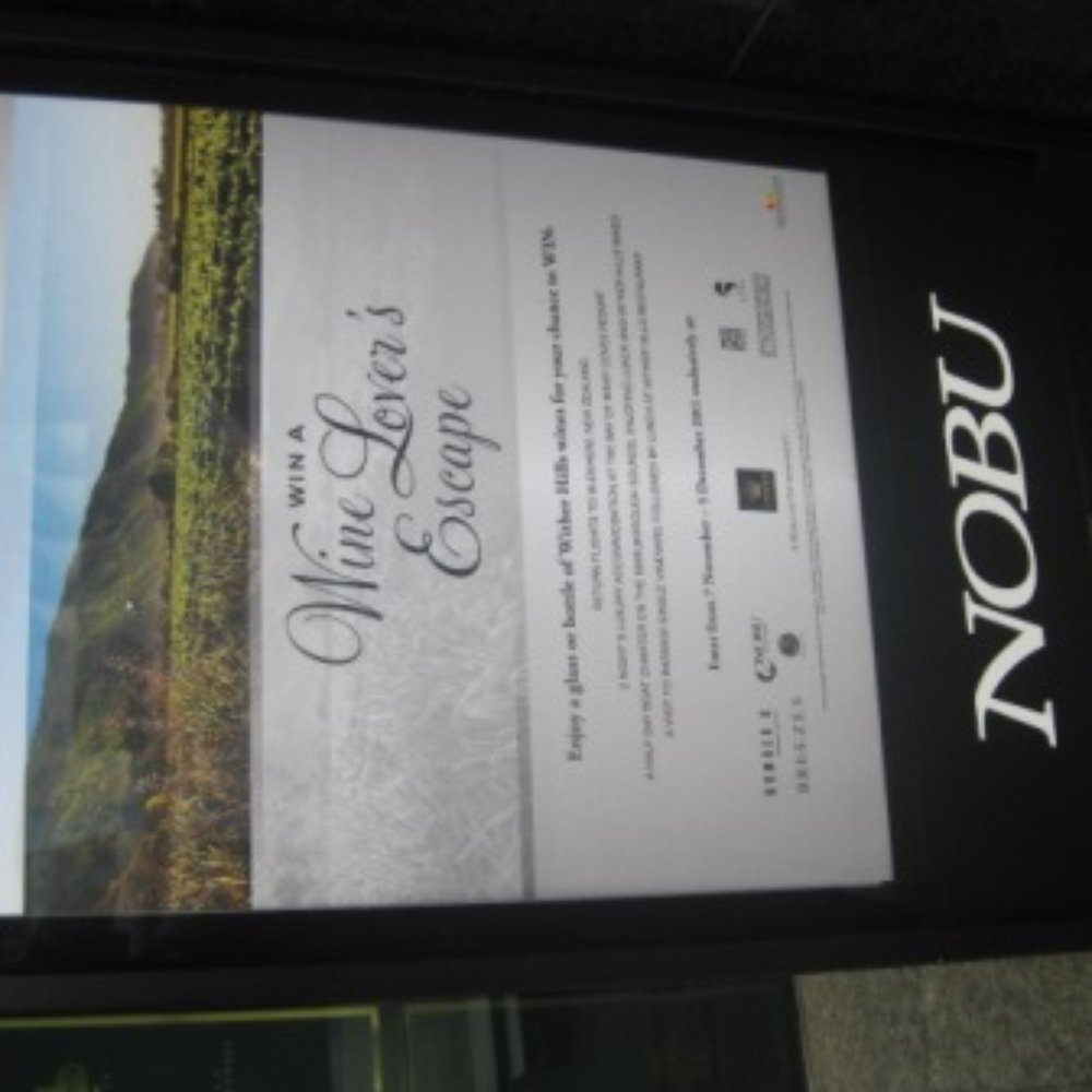 Nobu - Sushi Bars Near Me - Southbank, VIC