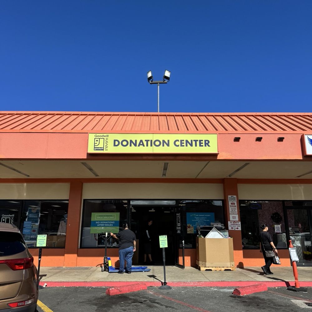 Donation Center Donation Center