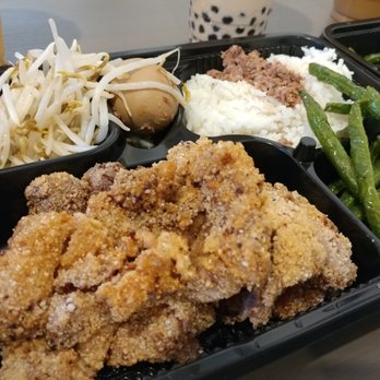 Tapioca House - Crispy Chicken Steak - Taiwanese Near Me - Houston, Texas Tapioca House - Crispy Chicken Steak - Taiwanese Near Me - Houston, Texas