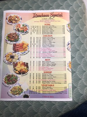 Menu photo 3 China Garden Canton, GA
