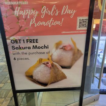 K.Minamoto - Girl's day 3/3 ! - Desserts Near Me - Honolulu, Hawaii