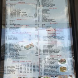 Nagoya Japanese Grill - Menu