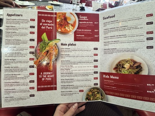 Menu photo 1 Chifa Joy South El Monte, CA