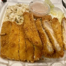 Chicken Katsu plate $12 Chicken Katsu plate $12