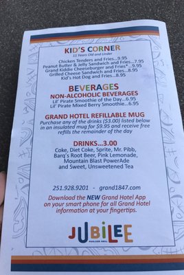 Menu photo 6 Jubilee Poolside Grill Fairhope, AL Menu photo 6 Jubilee Poolside Grill Fairhope, AL