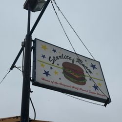 Starlite Room