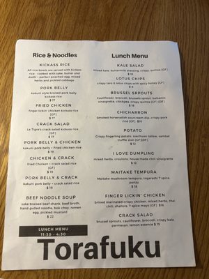Menu photo 6 Torafuku Vancouver, BC