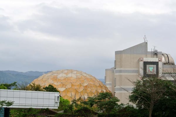 Taipei Astronomical Museum by null