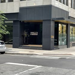 D. Nashid, Barrister & Solicitor - Lobby entrance (Walton St.)