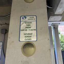 MDC Wolfson Campus - Garage G2 wolfson campus