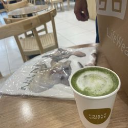 Uniqlo ユニクロ - Matcha latte