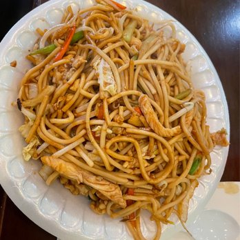 New York Chinese Restaurant - 29. Chicken Lo Mein - Chinese Near Me - Henderson, Nevada New York Chinese Restaurant - 29. Chicken Lo Mein - Chinese Near Me - Henderson, Nevada