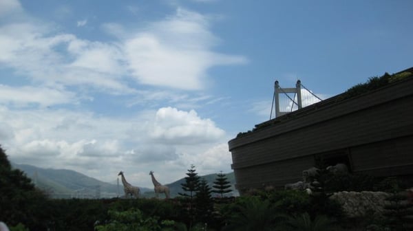 Noah's Ark Hong Kong Theme Park by null