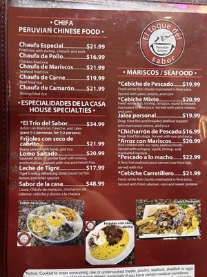 El Toque del Sabor by null