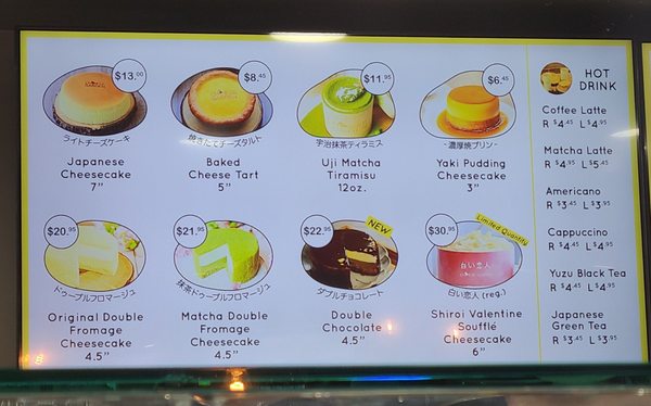 Mad for Cheesecake by null