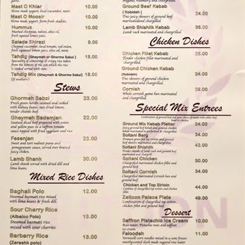 Zeitoon Grill House - Menu - Persian/Iranian Near Me - Kirkland, Washington Zeitoon Grill House - Menu - Persian/Iranian Near Me - Kirkland, Washington