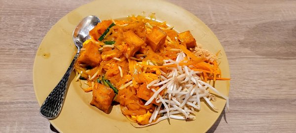 Crying Tiger Thai Bistro & Bar by null