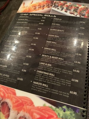 Menu photo 5 Zuki Sushi House Macedonia, OH Menu photo 5 Zuki Sushi House Macedonia, OH