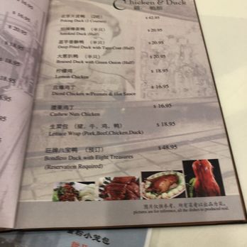 Shanghai Wonderful Restaurant - Chinese Near Me - Richmond, British Columbia Shanghai Wonderful Restaurant - Chinese Near Me - Richmond, British Columbia