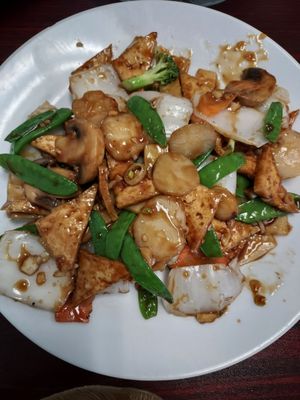 Xi An Gourmet by null