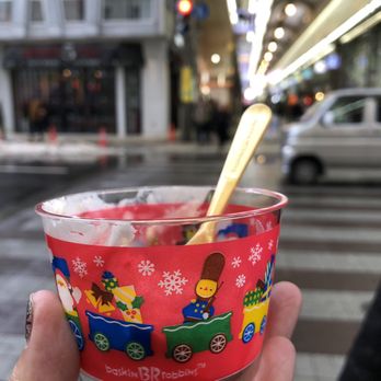 サーティワンアイスクリーム 札幌ポールタウン店 27 Photos 中央区南2条西4 札幌市 北海道 Japan Yelp