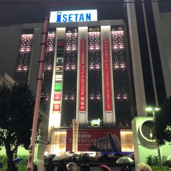 伊勢丹松戸店 Department Stores 松戸1307 1 松戸市 千葉県 Japan Phone Number Yelp