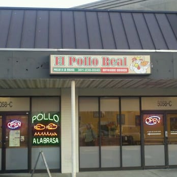 El Pollo Real - Peruvian Near Me - Rockville, Maryland