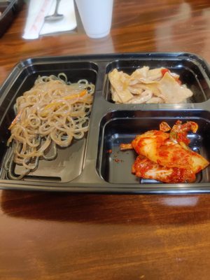 Chingu Korean Restaruant 친구 by null