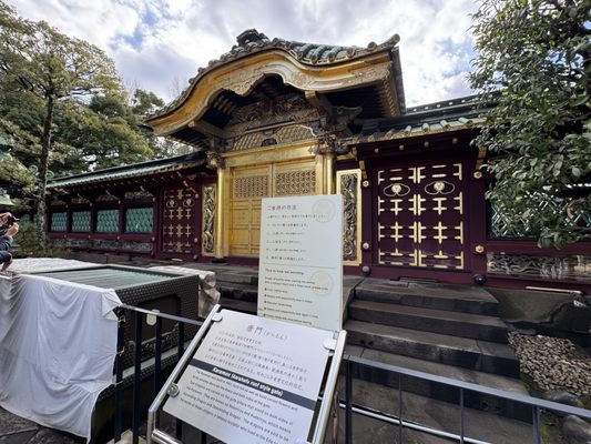 Ueno Toshogu Shrine by null