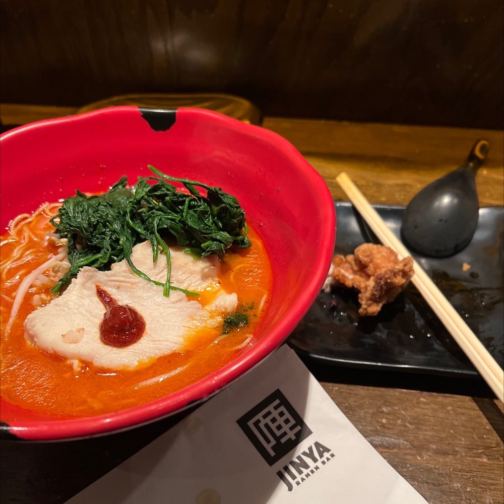 JINYA Ramen Bar - NASA