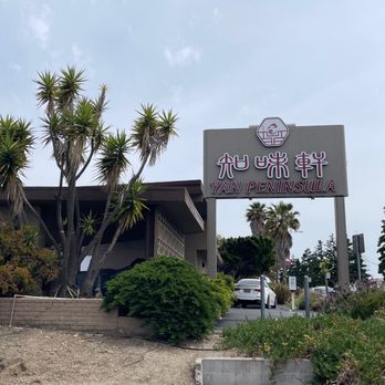 Yan Peninsula - Seafood Near Me - Millbrae, California