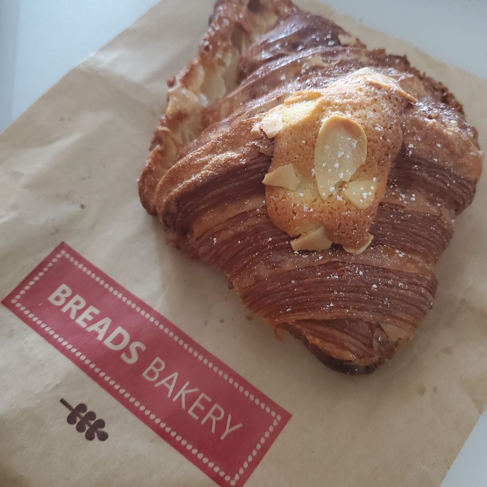 Breads Bakery - Upper West Side - Coffee & Tea Near Me - New York, New York Breads Bakery - Upper West Side - Coffee & Tea Near Me - New York, New York