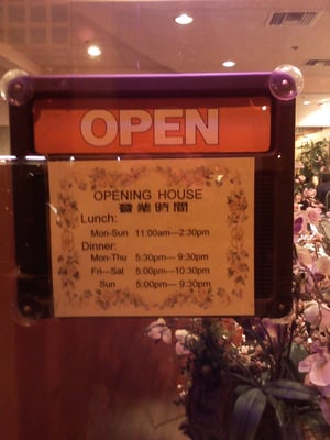 Photo of Hu Chiang Dumpling House - Cupertino, CA, US. Opening House!?!