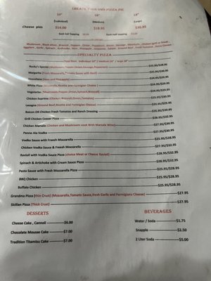 Menu photo 5 Rocky's Pizzeria New York, NY Menu photo 5 Rocky's Pizzeria New York, NY