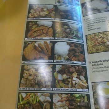 D Grill Boy - Menu page 1 - Juice Bars & Smoothies Near Me - Ontario, California