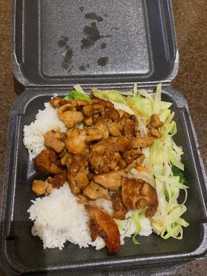 Sarku Japan by null