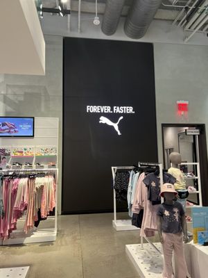 puma e store