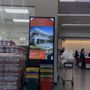 Photo of The Ad Giant