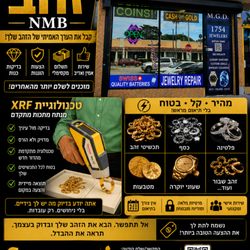 We Buy Gold North Miami Beach