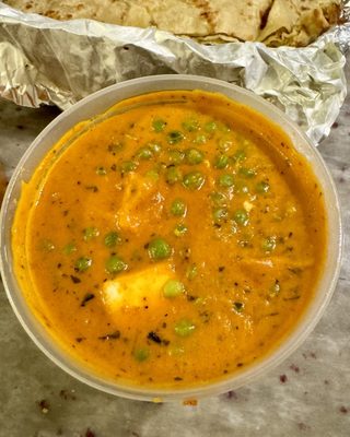 Krazy Curry by null
