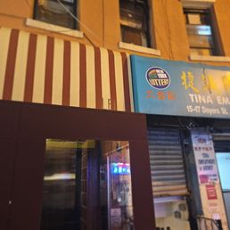 Exterior photo of Lei - New York, New York Exterior photo of Lei - New York, New York