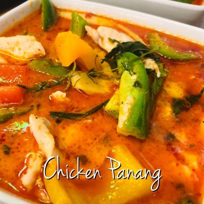 ASIAN SPICY by null