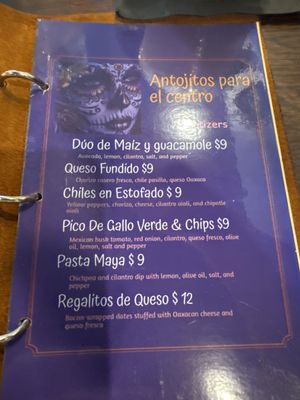 Menu photo 5 Casa Comal Irving, TX Menu photo 5 Casa Comal Irving, TX