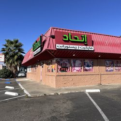 Etihad Market Restaurant - Ethiad store and restaurant